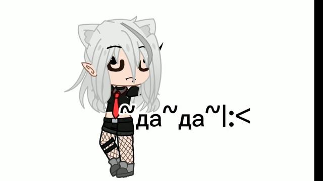 Мой голос??? ТГ?!) я люблю телеги🌺...что... Пишите вопросы для меня в комментариях✉️ смотреть онлайн