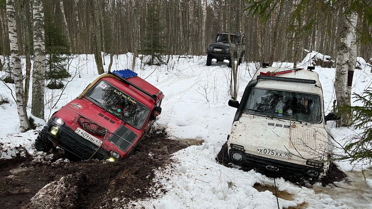 2 нивы, уаз на 42 и жига 300 сил) оторвали мост на ниве смотреть онлайн