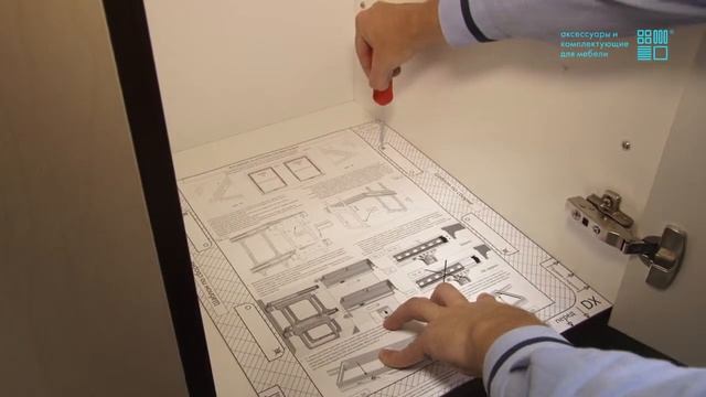 Установка систем сортировки Tandem1, Tandem2, Tandem3