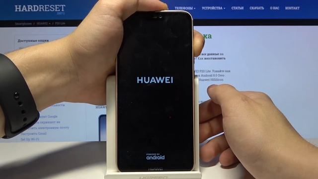 Режим восстановления на Huawei P20 Lite / Как на Huawei P20 Lite  войти в режим Recovery?