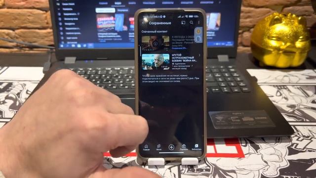 КАК СКАЧАТЬ ВИДЕО С ЮТУБА Android and Iphone? смотреть онлайн