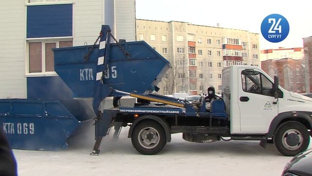 Дополнительные контейнеры для мусора в Сургуте пригодились в морозы смотреть онлайн