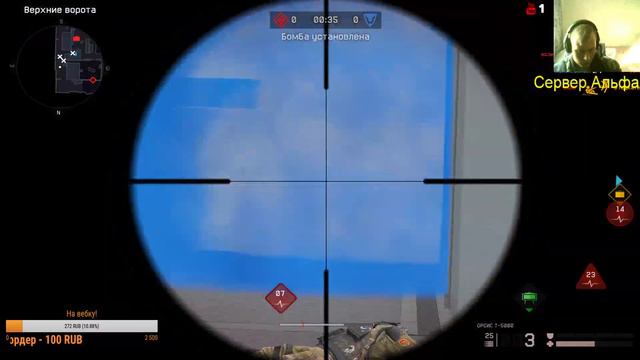 Набор в клан ! взаимные подписки ! иГРА ГОДА! смотреть онлайн