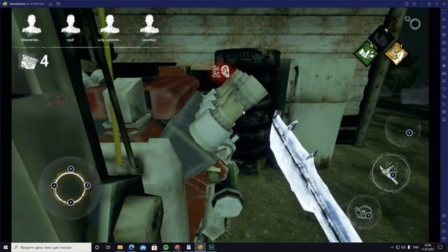 как УСТАНОВИТЬ DBD MOBILE на ПК (+НАСТРОЙКА) смотреть онлайн