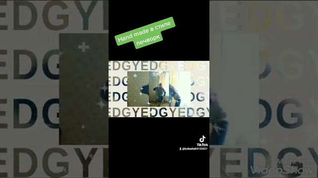 Вязаное платье в стиле пэчворк. смотреть онлайн