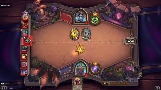 Hearthstone Поля Сражений #1 смотреть онлайн