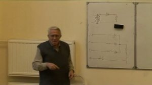 5. Однотактные схемы. Выводы.