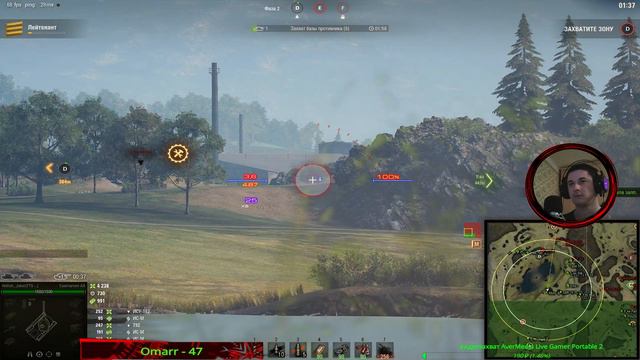 World of Tanks Линия фронта Фарм серебра смотреть онлайн