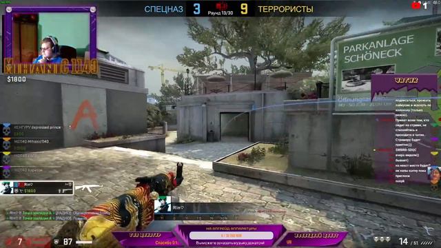 CS:GO - Отходим после бухича на ДР модератора! Вроде еще живы ну или почти. #MIHANIC1140 #csgo смотреть онлайн