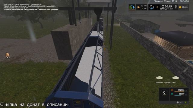 Карта Pleasant Valley 17 V3.9 RUS смотреть онлайн