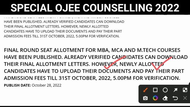 Special Ojee MBA , MCA , M TECH Final Allotment Letter Download 2022 । Special Ojee Counselling 202 смотреть онлайн