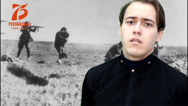 Студент КМТ Василий Коньков читает стихотворение "Варварство" автор Муса Джалиль смотреть онлайн