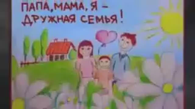 Камрады! Помните! Готовьтесь... Грядущему 9 Мая посвящается смотреть онлайн