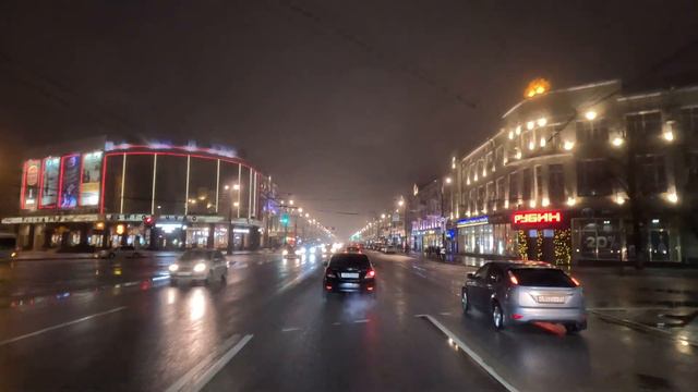 Воронеж 17 декабря 2022 смотреть онлайн