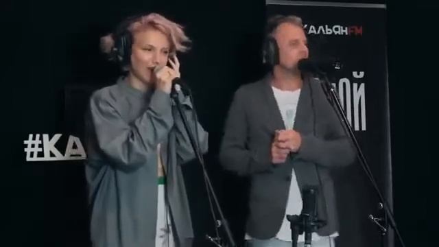 Ирина Тонева и Константин Легостаев смотреть онлайн