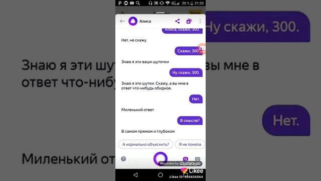 Прикольное видео посмотри смотреть онлайн