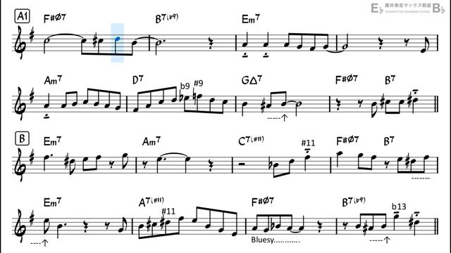 Beautiful Love - Backing Track with Sheet Music for Tenor Sax смотреть онлайн