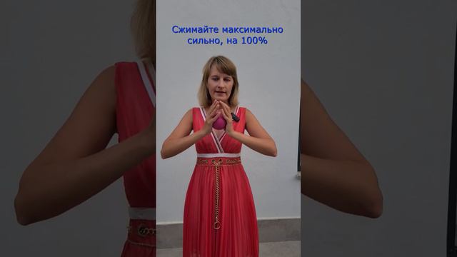 Страшно? Что делать? Часть 3 смотреть онлайн