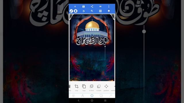 TLP Tofan ul Aqsa Million March Faizabad to Islamabad Design Post Download PNG Data file #png #tlp смотреть онлайн
