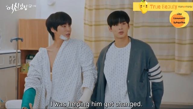 (ENG SUB) TRUE BEAUTY - Suho & Jugyeong Moments EP. 11 смотреть онлайн