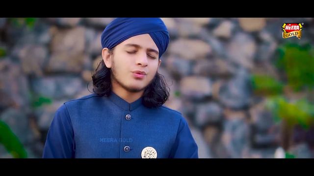 Muhammad Hassan Raza Qadri || Arsh e Haq Hai || New Kalam 2023 || Official Video || Heera Gold смотреть онлайн