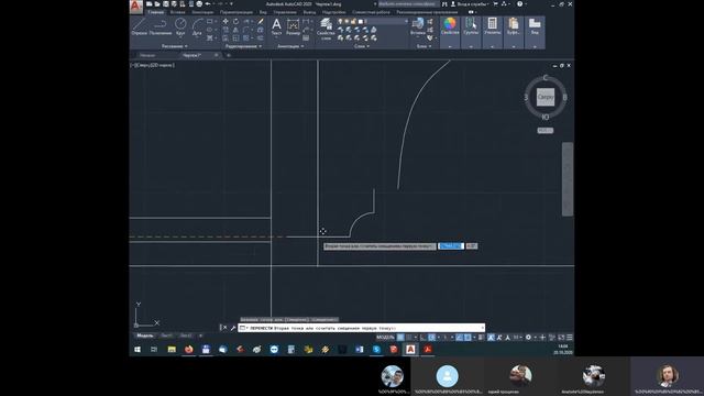 09 Пример AutoCAD Фасад здания Блоки Массивы, штриховки, видовые экраны смотреть онлайн