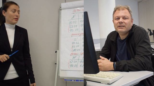 Отзыв программиста о курсе по бухгалтерии смотреть онлайн