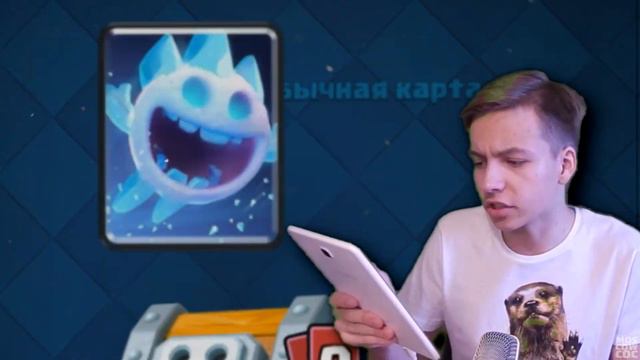 ЛЕГЕНДАРКА ИЗ ОГРОМНОГО СУНДУКА! ОТКРЫТИЕ СУНДУКОВ ПОДПИСЧИКОВ! смотреть онлайн