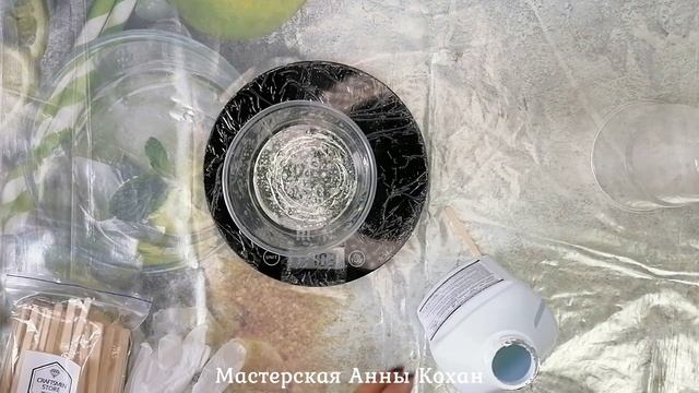 ?ЛИСТ МОНСТЕРЫ ПОДНОС И ПОДСТАКАННИКИ из смолы?CRAFTSMEN.STORE?Анна Кохан? смотреть онлайн