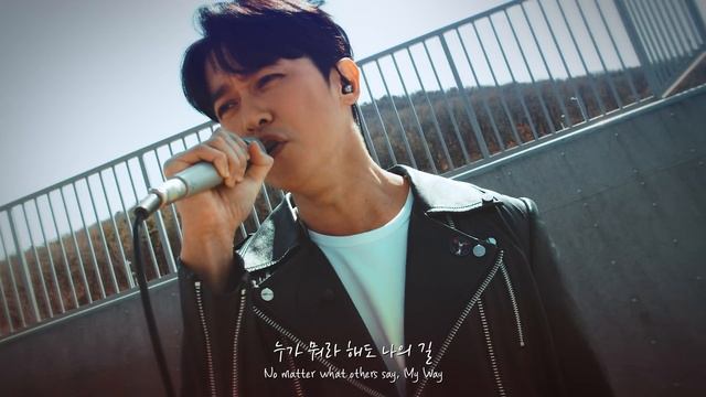 이태원 클라쓰 OST, 하현우 - 돌덩이 (Cover 강균성, Kang Kyun Sung) Ι ITAEWON CLASS OST Part.3 смотреть онлайн