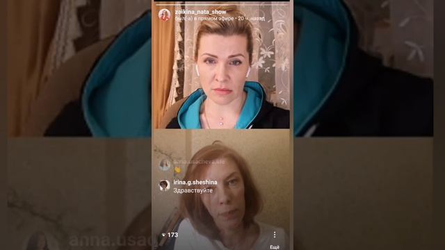 Укрепляем ИММУНИТЕТ с Доктором Поляниной О.А. смотреть онлайн