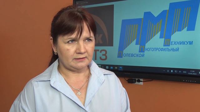 «Профессионалитет». Внедряем новое. смотреть онлайн