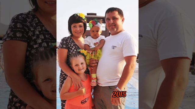 ❤15лет вместе❤ смотреть онлайн