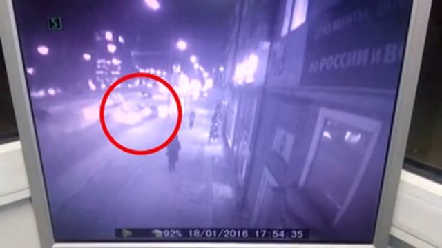 Удар в заднюю часть смотреть онлайн