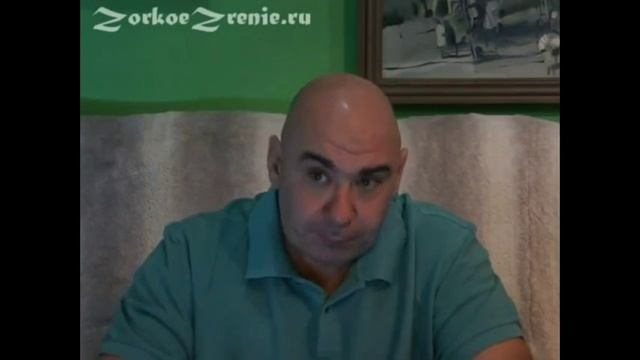 оправы очков +для зрения смотреть онлайн