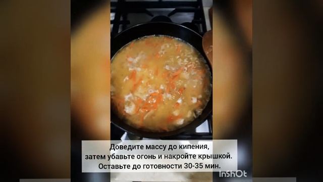 Плов! Домашний вкусный плов,готовим быстро и легко. смотреть онлайн