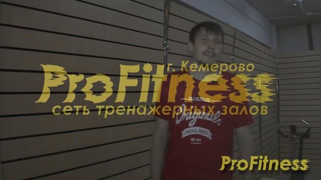 Знакомство с участниками проекта ТРАНСФОРМАЦИЯ ONLINE! ProFitness смотреть онлайн