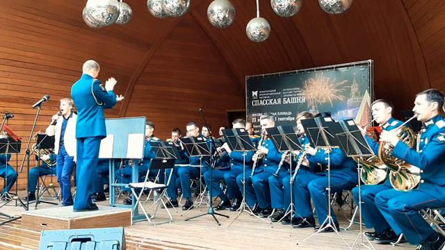Военный оркестр ВУНЦ СВ «Общевойсковая академия ВС РФ» 06.07.2019 сад им. Баумана #спасскаябашня201 смотреть онлайн