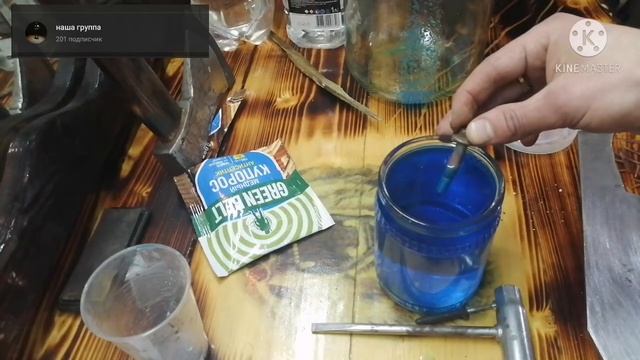 Меднение стали, в домашних условиях, своими руками. смотреть онлайн