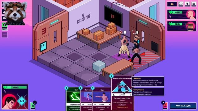Nitro Kid - gameplay смотреть онлайн