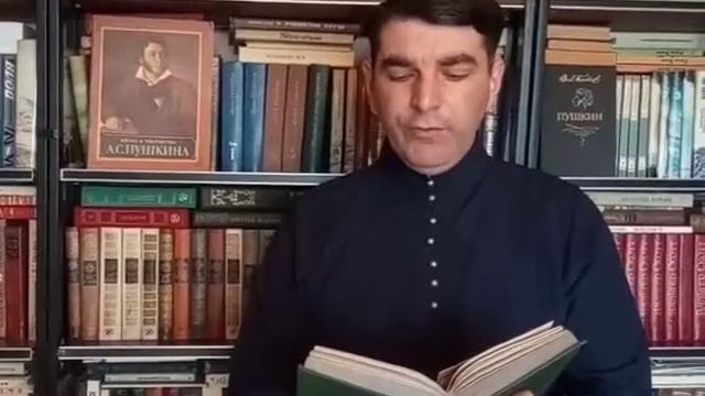 "Пушкинский поэтический фестиваль и День русского языка" Читает: Афаунов Арсен смотреть онлайн