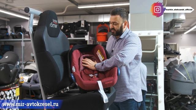 Maxi Cosi CabrioFix – автолюлька до 1 года смотреть онлайн