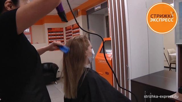 Новая парикмахерская Стрижка Экспресс в г.Улан-Удэ (strizhka-express.ru) смотреть онлайн