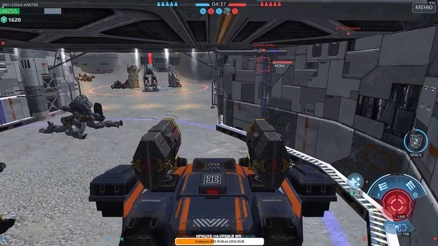 WAR ROBOTS / Набор в клан/ 17.06.19. смотреть онлайн