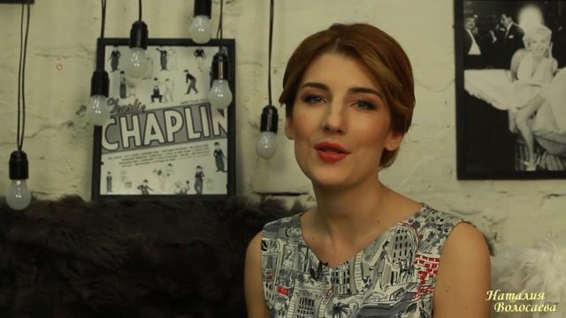 ТРЕНЕРСКИЕ ФИШКИ. 24. Домашнее задание перед тренингом: зачем оно и как работает смотреть онлайн
