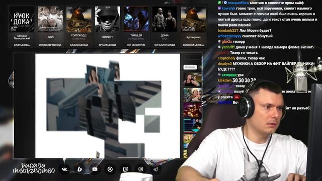 Heronwater - Всё дизайнер | Реакция и разбор