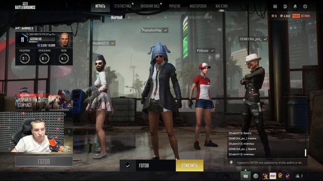 314 способов и советов взять топ 1 #Pubg PLAYERUNKNOWN'S BATTLEGROUNDS смотреть онлайн
