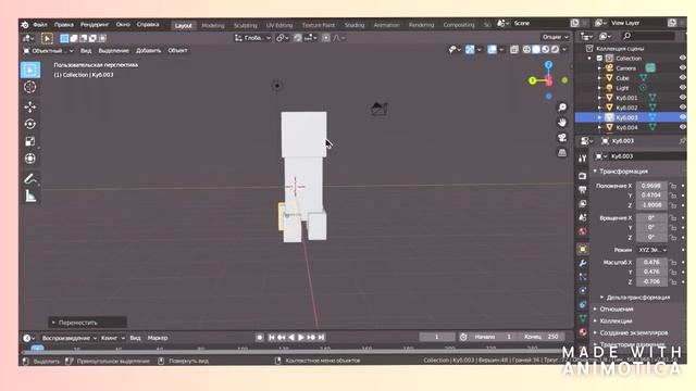 Крипер из Minecraft в Blender 3d | урок 3 смотреть онлайн