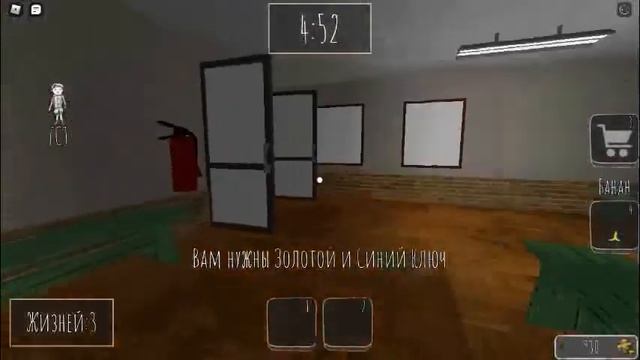 EVIL NUN IN ROBLOX I OLD SCHOOL MAP PART 2 I ROBLOX EVIL NUN смотреть онлайн