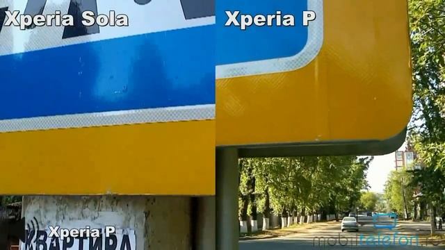 Sony Xperia Sola vs Xperia P: камера (camera test, sample) смотреть онлайн